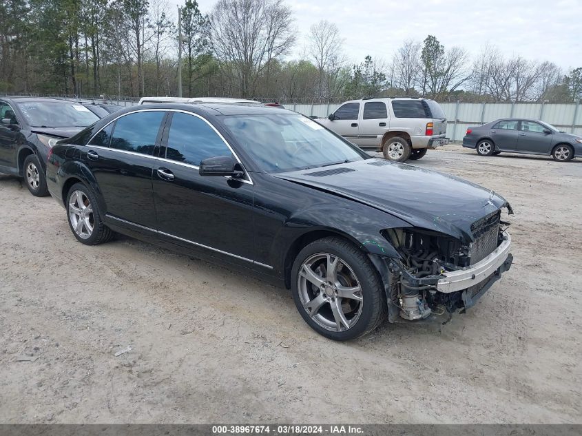 2013 MERCEDES-BENZ S 550 4MATIC