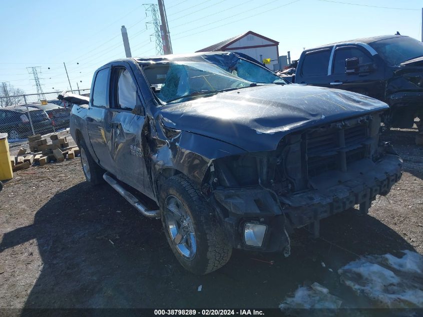 2015 RAM 1500 EXPRESS