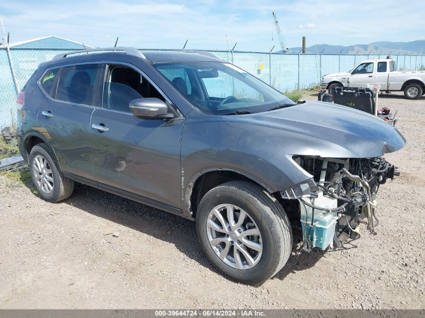 2015 NISSAN ROGUE SV