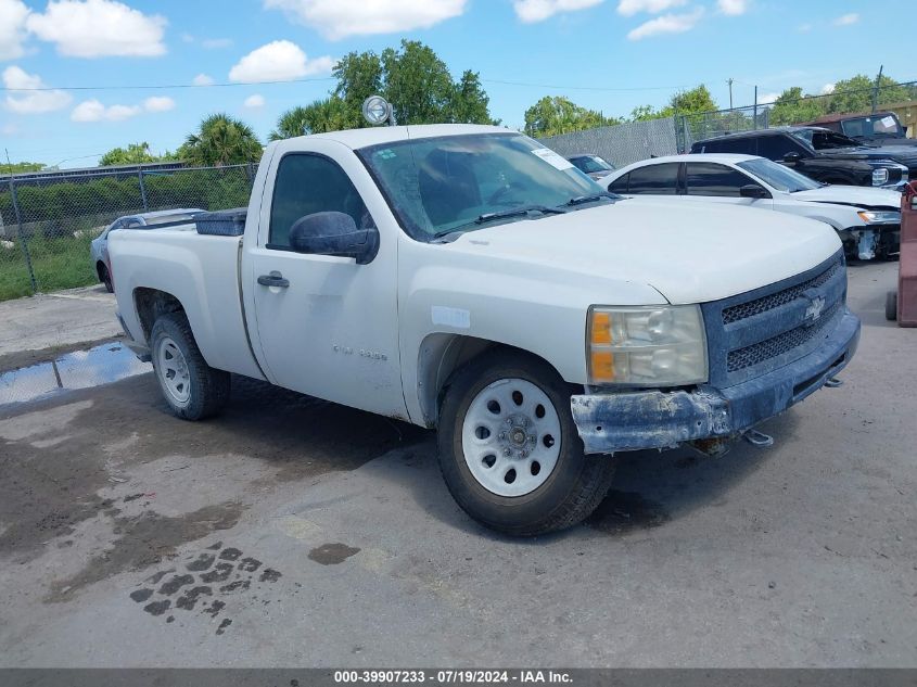 2010 CHEVROLET SILVERADO 1500 WORK TRUCK