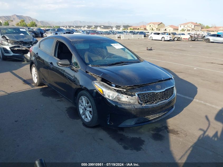 2017 KIA FORTE S