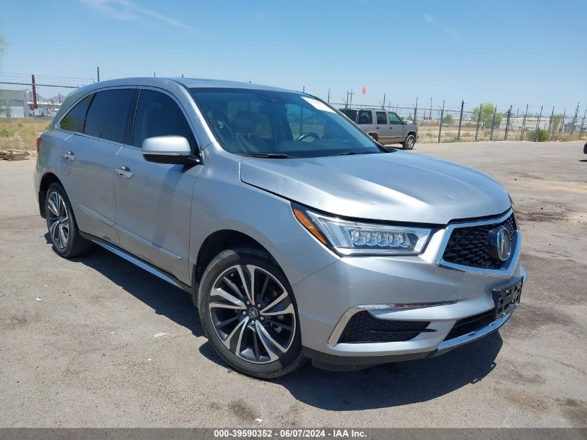 2020 ACURA MDX TECHNOLOGY PACKAGE