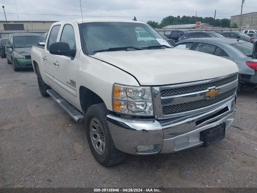 2013 CHEVROLET SILVERADO 1500 LT