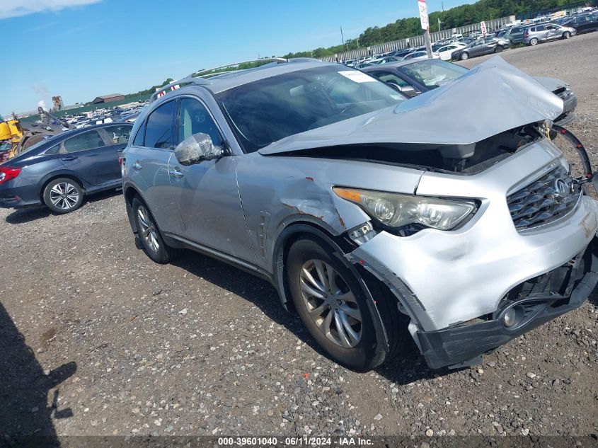 2010 INFINITI FX35