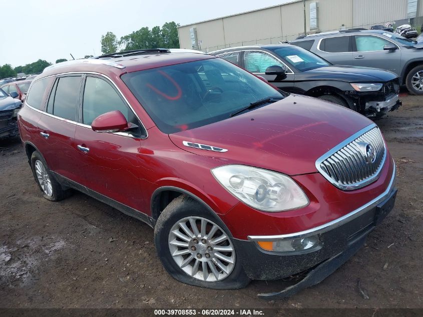 2010 BUICK ENCLAVE CX