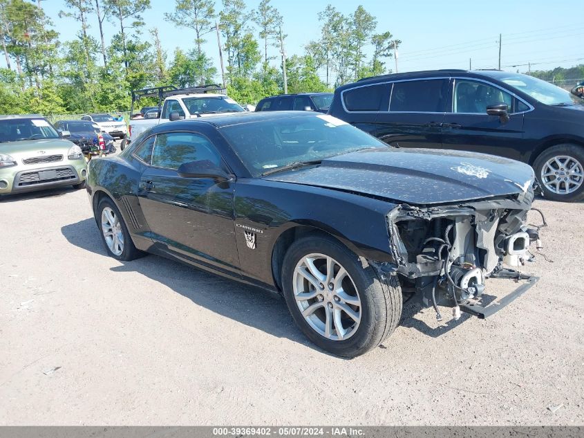 2015 CHEVROLET CAMARO 2LS