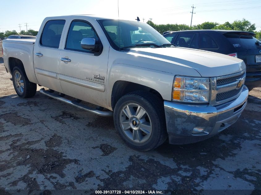 2013 CHEVROLET SILVERADO 1500 LT