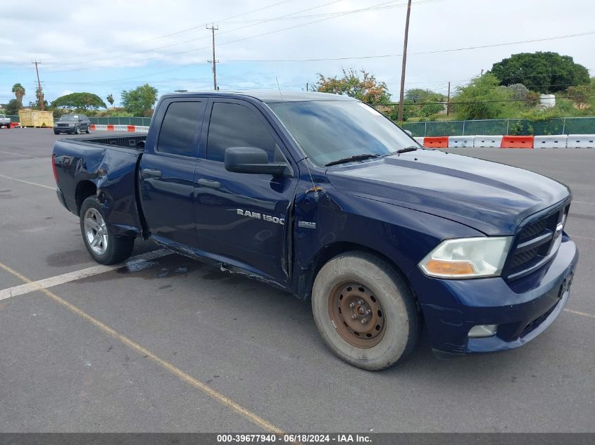 2012 RAM 1500 ST