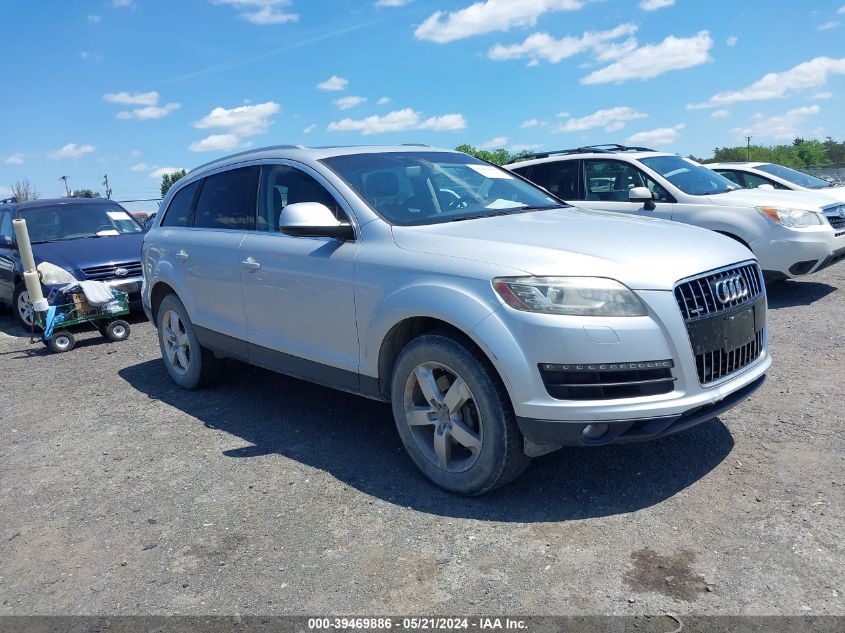 2013 AUDI Q7 3.0T PREMIUM