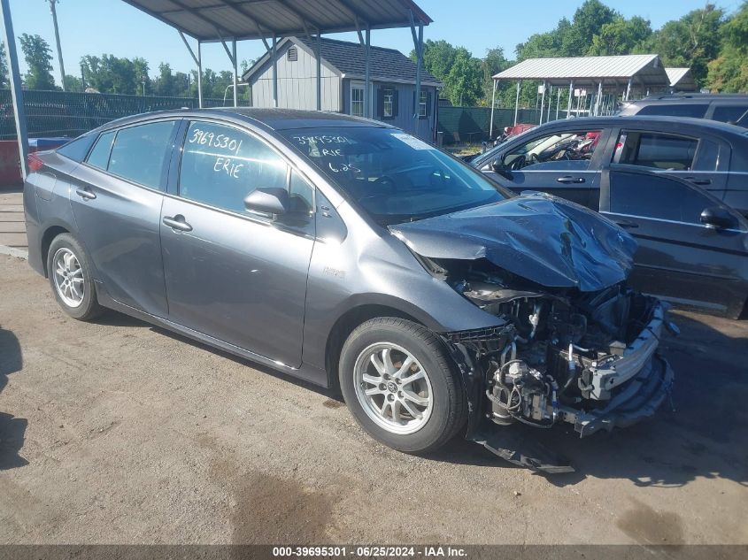 2017 TOYOTA PRIUS PRIME