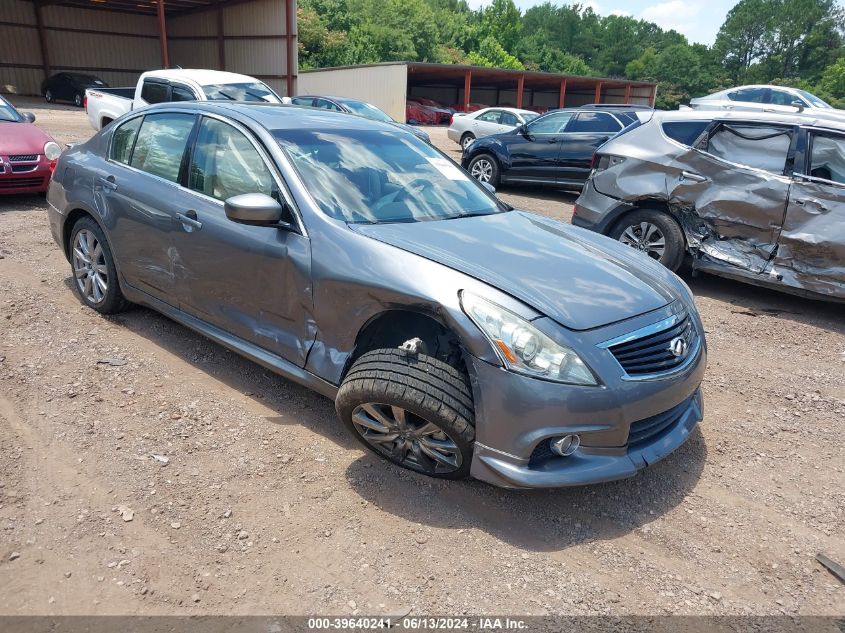 2010 INFINITI G37 ANNIVERSARY EDITION