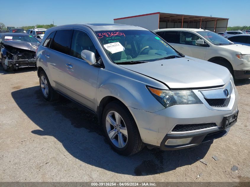 2013 ACURA MDX