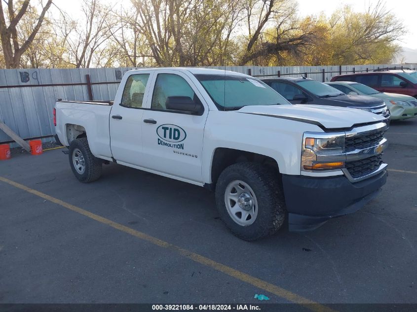 2018 CHEVROLET SILVERADO 1500 WT