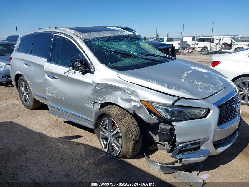 2017 INFINITI QX60