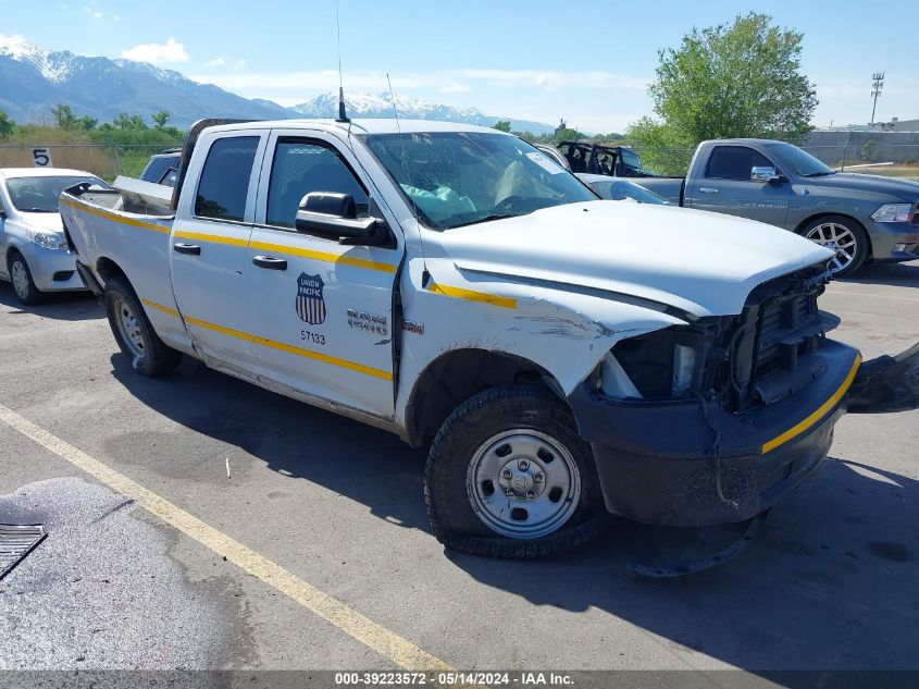 2016 RAM 1500 TRADESMAN