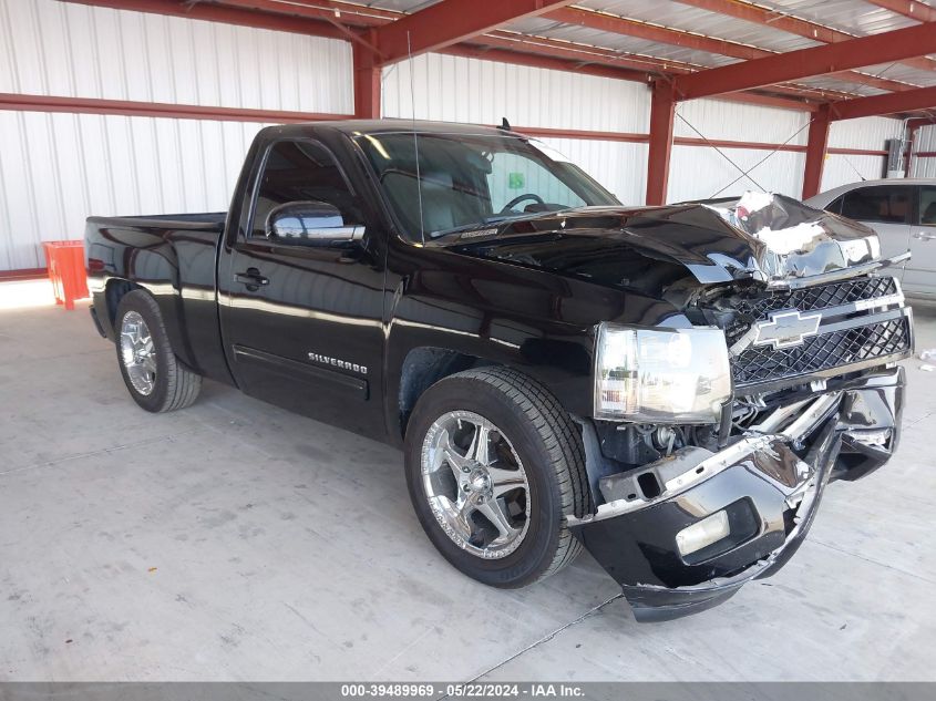 2013 CHEVROLET SILVERADO 1500 LT