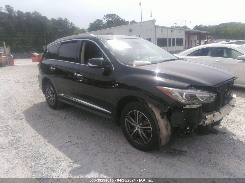 2017 INFINITI QX60