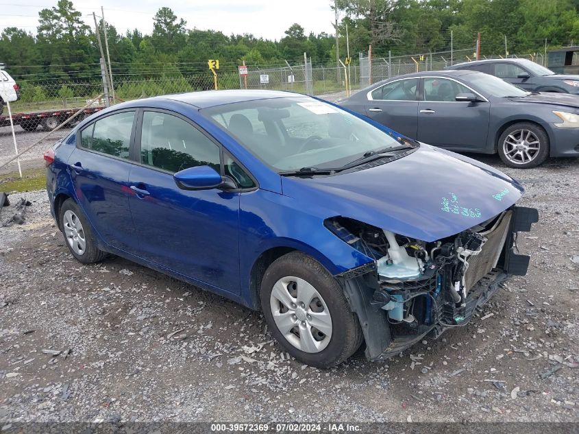 2018 KIA FORTE LX