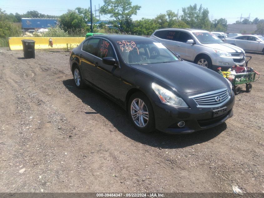 2012 INFINITI G25X