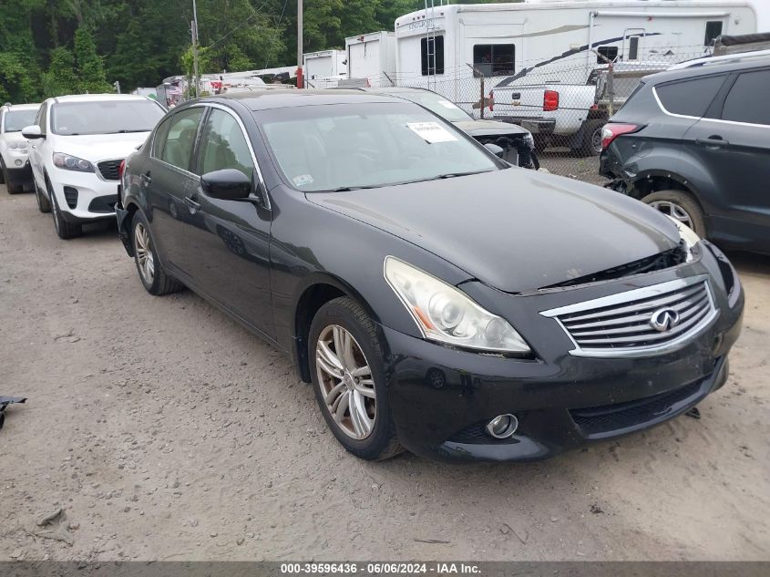 2011 INFINITI G25X