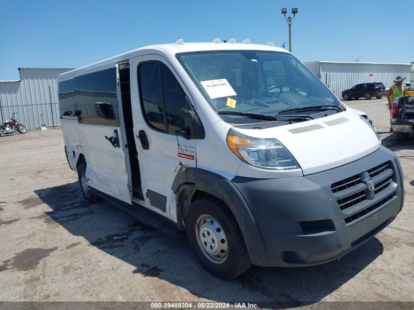 2015 RAM PROMASTER 1500 LOW ROOF