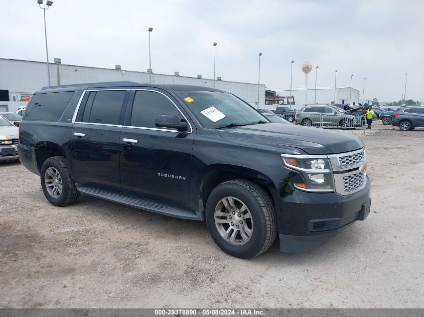 2016 CHEVROLET SUBURBAN LS