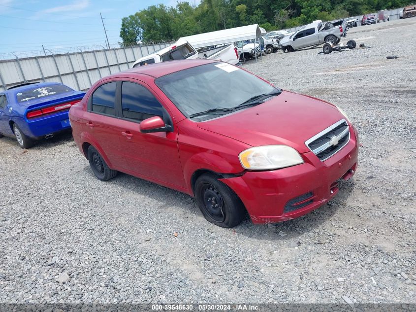 2011 CHEVROLET AVEO 1LT