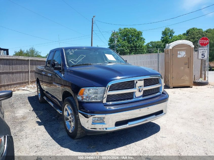 2012 RAM 1500 SLT