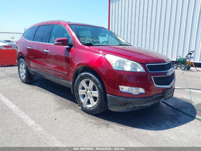 2010 CHEVROLET TRAVERSE LT