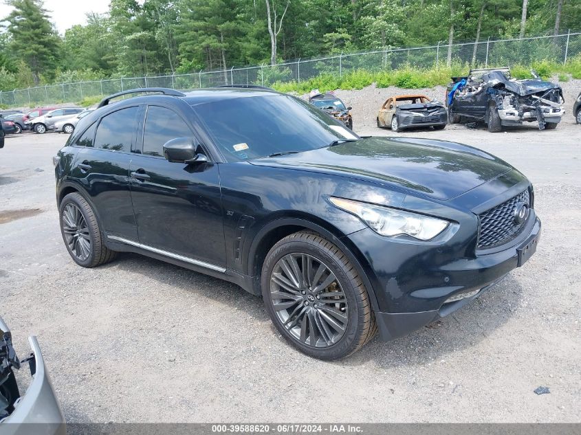 2017 INFINITI QX70