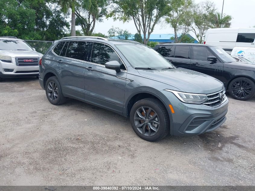 2023 VOLKSWAGEN TIGUAN 2.0T SE