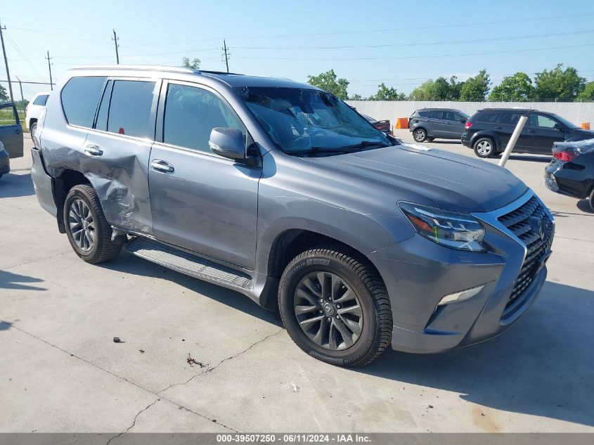 2020 LEXUS 460 PREMIUM