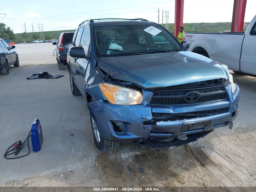 2011 TOYOTA RAV4