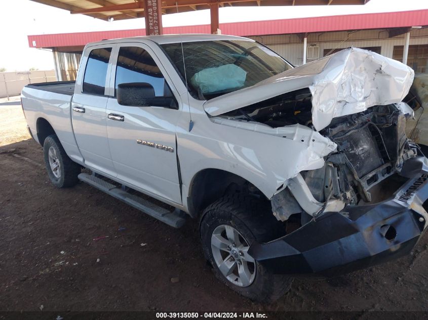 2012 RAM 1500 ST