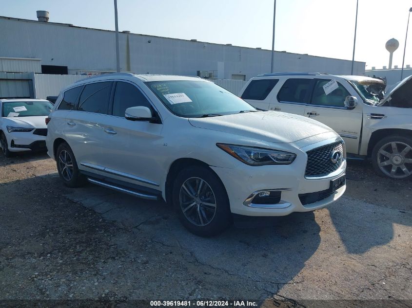 2017 INFINITI QX60