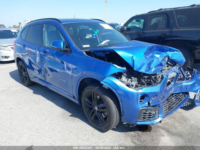 2017 BMW X1 SDRIVE28I