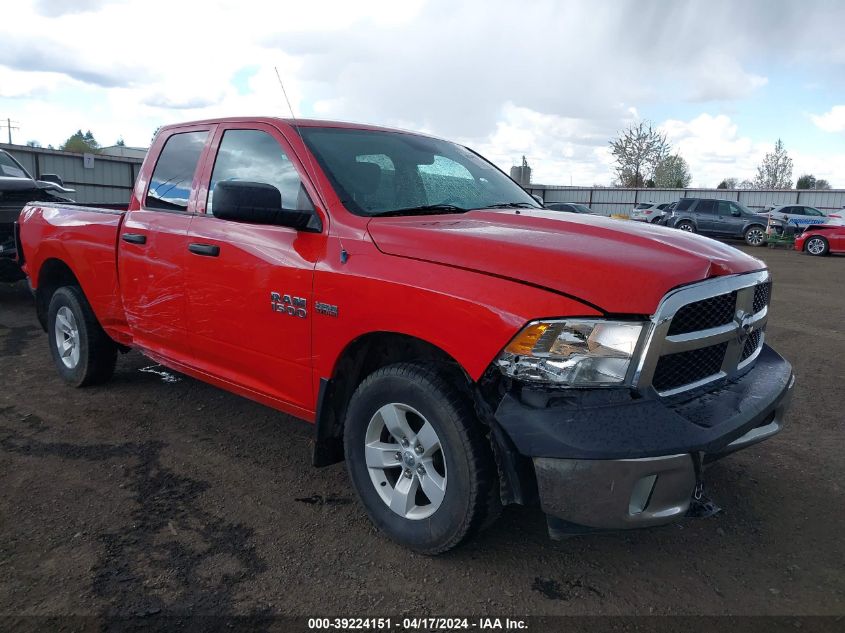 2014 RAM 1500 ST