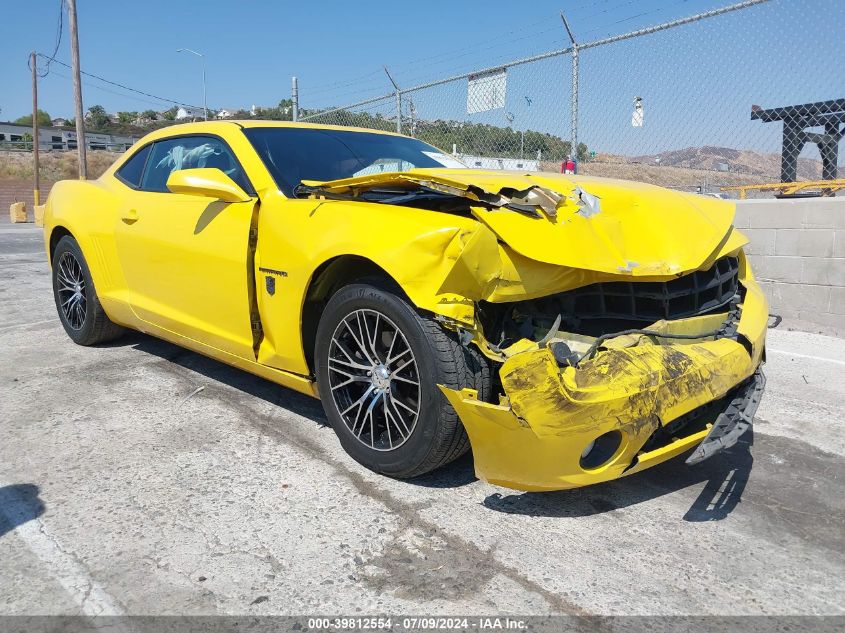 2013 CHEVROLET CAMARO 1LT