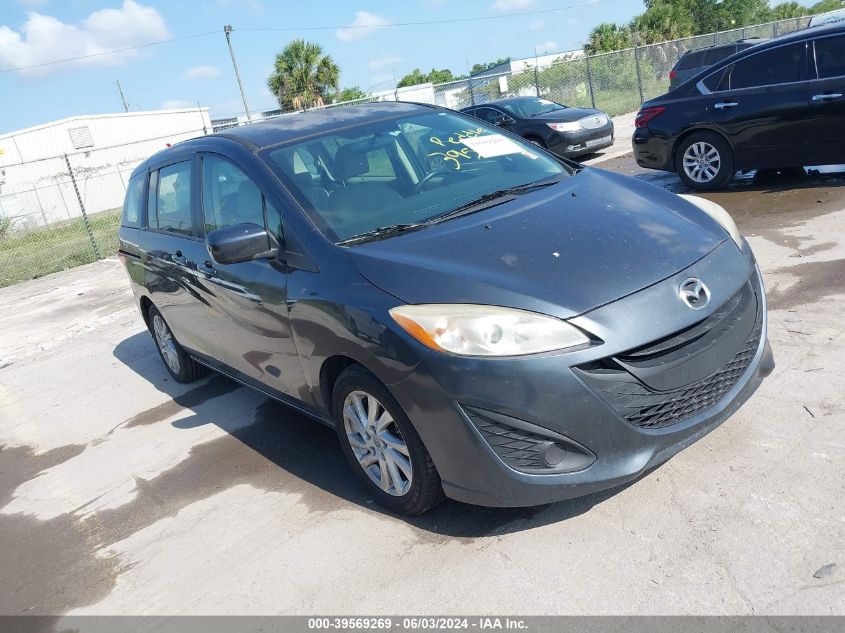 2012 MAZDA MAZDA5 SPORT