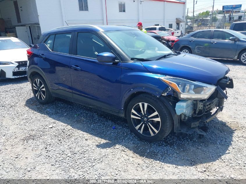 2020 NISSAN KICKS SV XTRONIC CVT