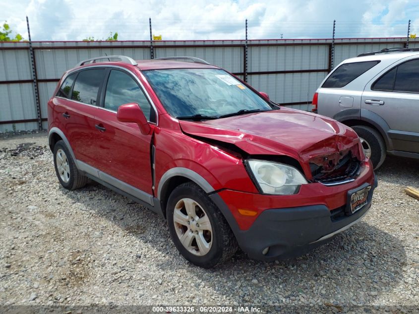 2014 CHEVROLET CAPTIVA SPORT 2LS