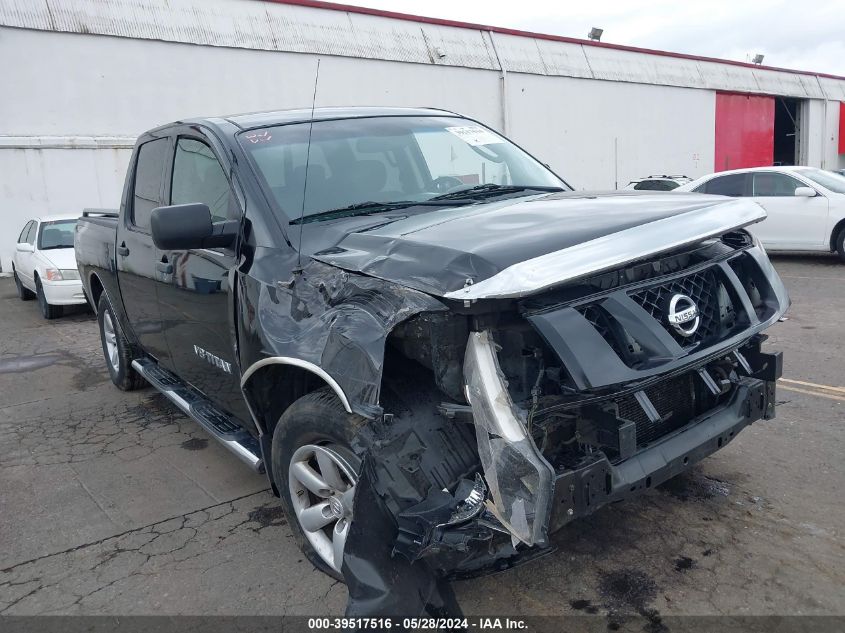 2010 NISSAN TITAN XE