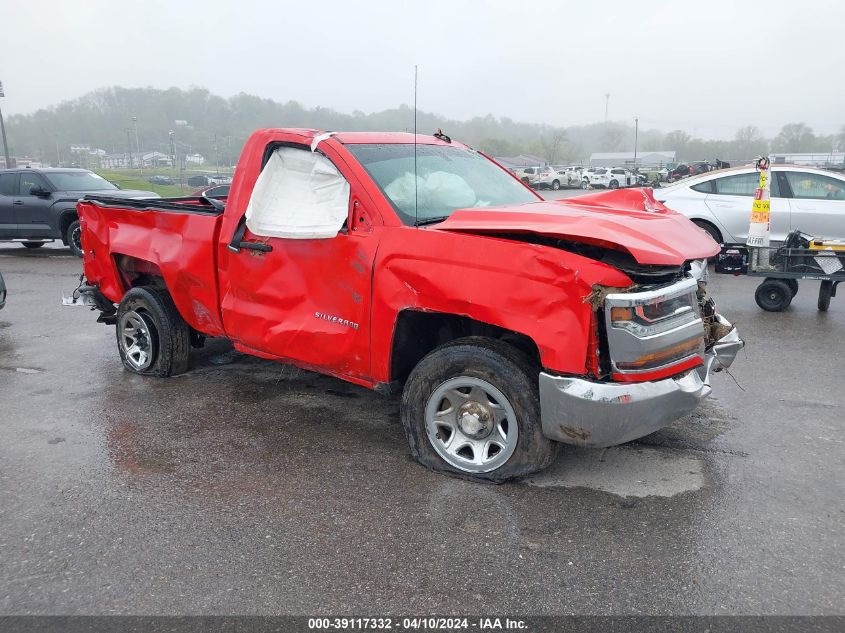 2018 CHEVROLET SILVERADO 1500 LS