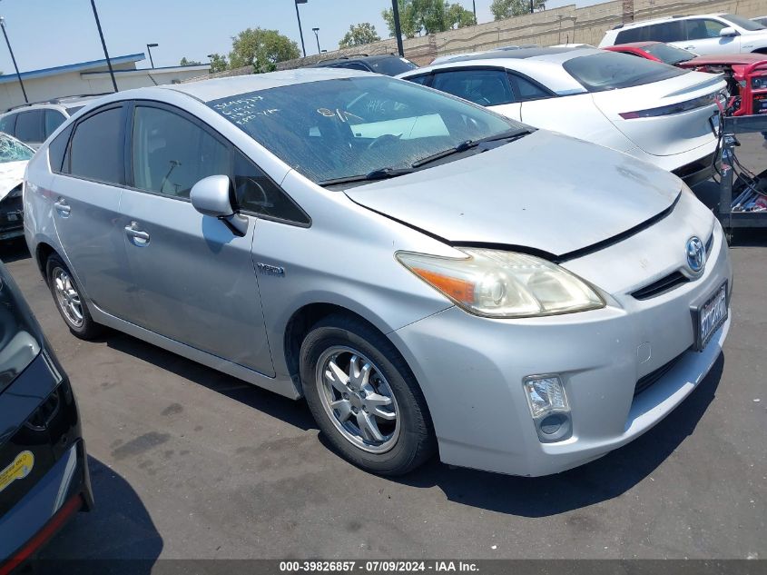 2010 TOYOTA PRIUS II