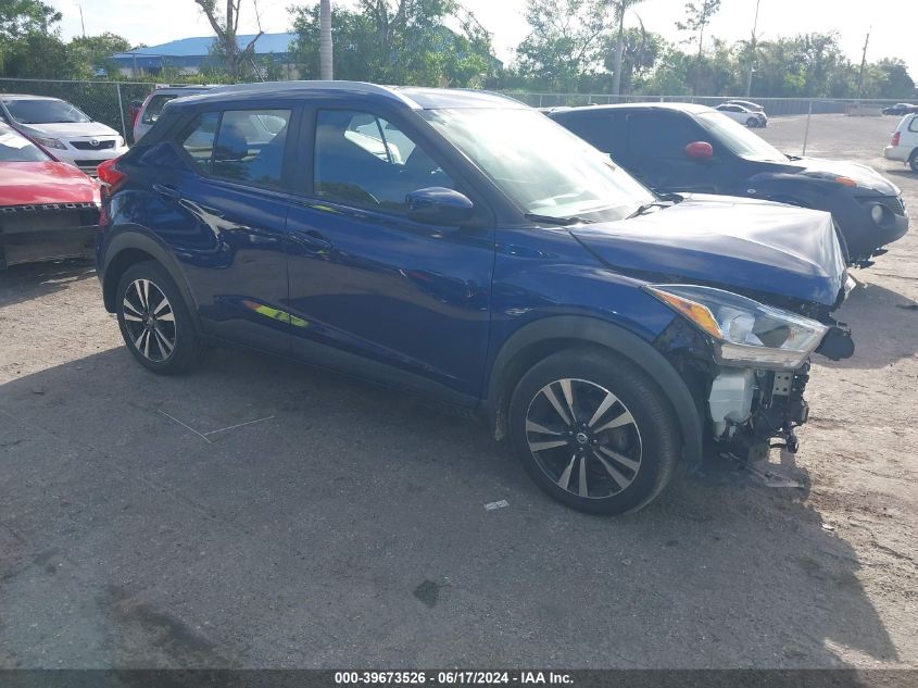 2019 NISSAN KICKS S/SR/SV