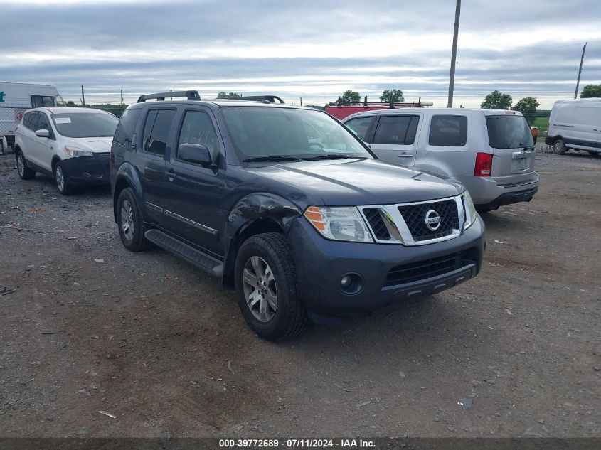 2012 NISSAN PATHFINDER SILVER