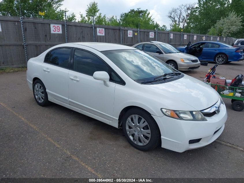 2011 HONDA CIVIC LX