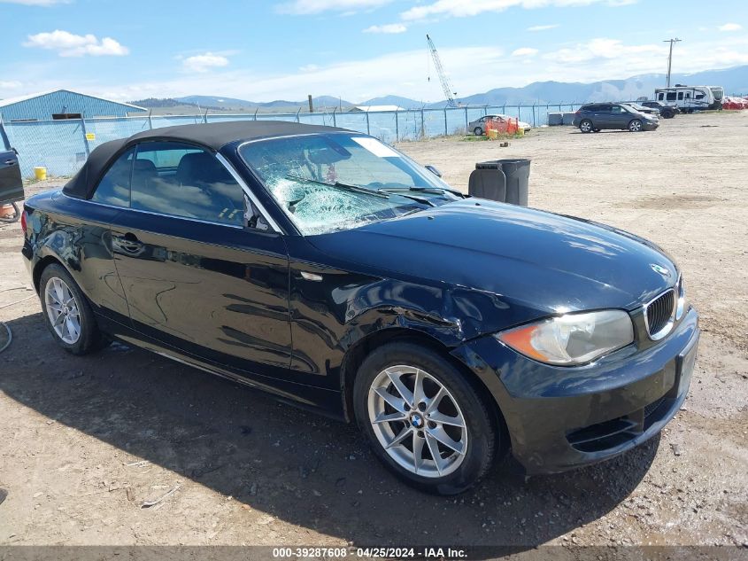 2011 BMW 128I