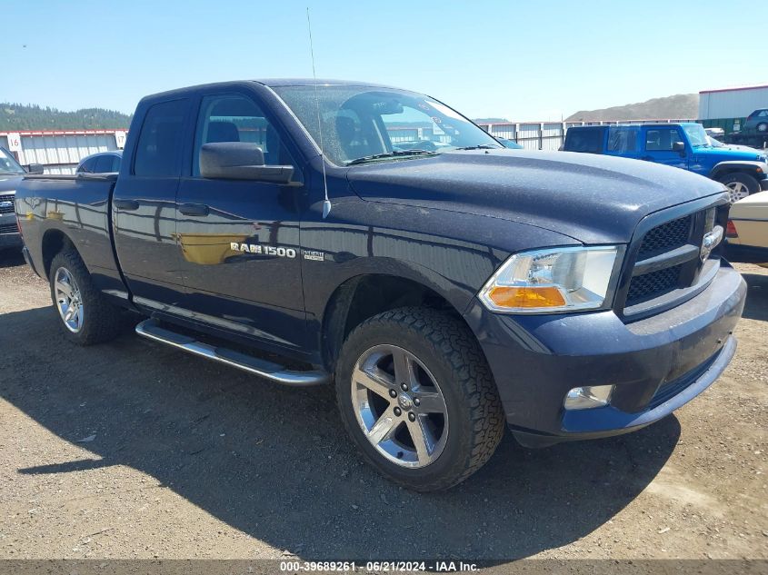 2012 RAM 1500 ST