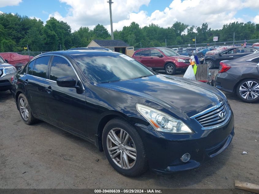 2012 INFINITI G25 JOURNEY